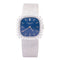 Montre Montre Patek Philippe or blanc, diamants. 58 Facettes 33765