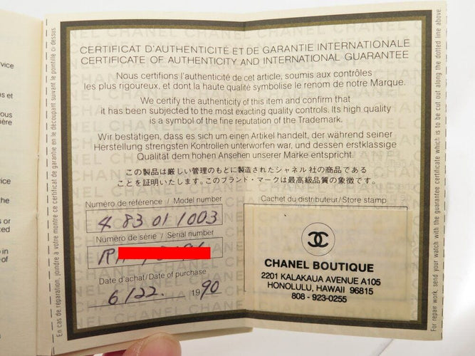 Montre vintage montre CHANEL premiere h0001 26mm plaque or 1987 quartz 58 Facettes 266122