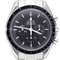 Montre Omega Montre Speedmaster Professional Moonwatch 58 Facettes MT42842