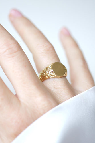 Bague 53 Chevalière Ancienne Tête de Faune en Or Jaune 58 Facettes