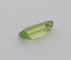 Gemstone Tourmaline verte 1.70cts 58 Facettes 59