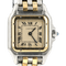 Montre Cartier Montre Panthere Pm 58 Facettes MT43791