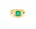 Bague Bague en or jaune ornée d'une émeraude de Zambie de 1,38 carat et de diamants 58 Facettes 10519
