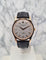 Montre PATEK PHILIPPE - Montre Calatrava 5196R 58 Facettes 5196R-001-1