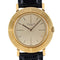 Montre PATEK PHILIPPE - Calatrava Disco Volante Ref 2594 58 Facettes