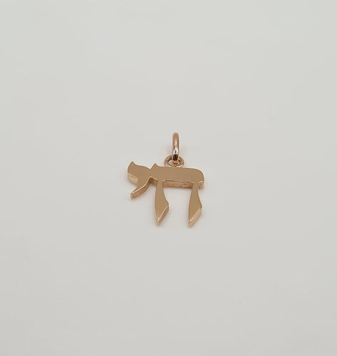 Pendentif Pendentif "hai" or rose 58 Facettes