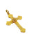 Pendentif Croix or rose et perles 58 Facettes