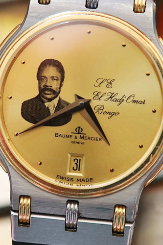 Montre Baume & Mercier - Montre 5125.037 Omar Bongo or jaune et acier 58 Facettes