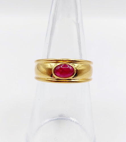Bague jonc vintage Art Déco or jaune, cabochon de rubis 58 Facettes A06209