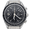 Omega Saat Speedmaster Gün Tarih Kronograf 