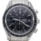 Montre Omega Montre Speedmaster Automatique Chronograph 58 Facettes MT42634