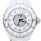 Montre Chanel Montre J 12 58 Facettes MT44826