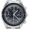 Omega Speedmaster Reduced Watch 