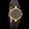 Montre Cartier Montre Must De Cartier Vermeil 58 Facettes MT43787