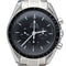 Montre Montre Omega Speedmaster 58 Facettes MT41877