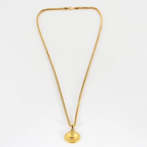 Collier AUGIS - Pendentif et chaine en or jaune 58 Facettes COL2877