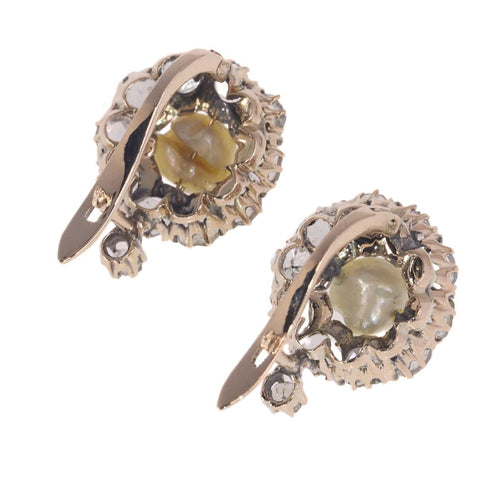 Boucles d'oreilles Objets de famille précieux : boucles d'oreilles en diamant de l'époque victorienne 58 Facettes 20195-0130