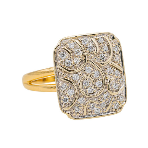 Bague 53 Bague Or jaune, Or blanc Diamant 58 Facettes 3779407CN