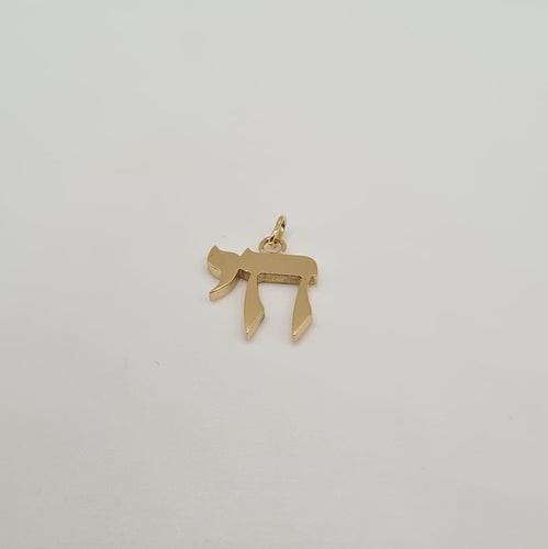 Pendentif Pendentif "hai" or jaune 58 Facettes