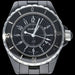 Montre Chanel Montre J-12 33Mm Quartz 58 Facettes MT39959