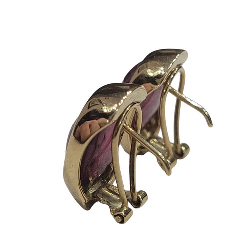 Boucles d'oreilles Boucles d'oreilles en tourmaline rose et or jaune 18 carats 58 Facettes PE723