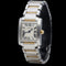 Montre Cartier Montre Tank Francaise Pm 58 Facettes MT42950