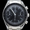 Montre Omega Montre Speedmaster Reduced 58 Facettes MT40743