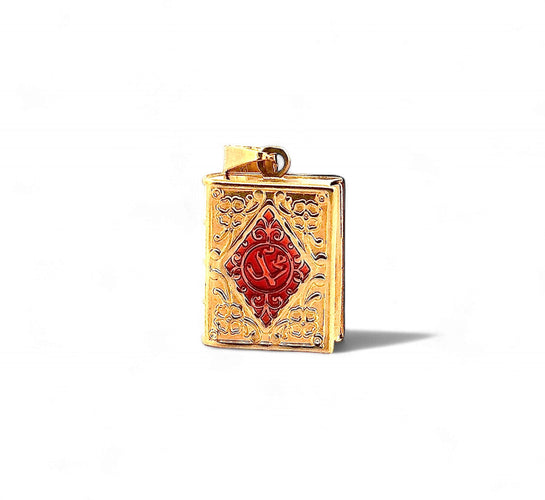 Pendentif Pendentif religieux en or jaune 58 Facettes