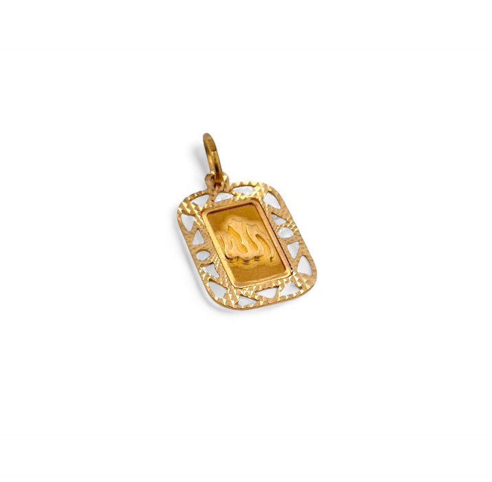 Allah pendant in yellow gold