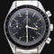 Montre Omega Montre Speedmaster 58 Facettes MT44787