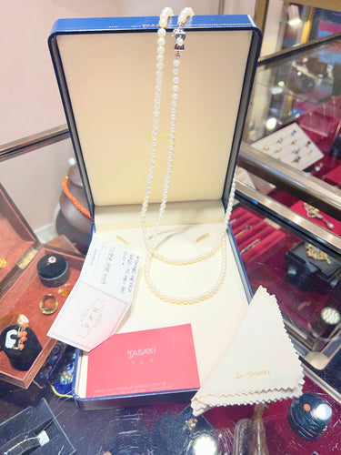 Collier Sautoir en perles de culture Akoya Tasaki – 120 cm – Certificat (2009) 58 Facettes 8059A