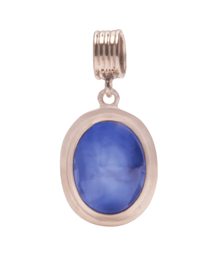 Pendentif Pendentif Or jaune 18K Saphir étoilé 58 Facettes BO210068/SAPHIRETOILE