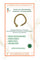 Bracelet FOPE Bracelet Fashion en or jaune 58 Facettes