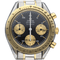 Montre Omega Montre Speedmaster Reduced 58 Facettes MT40470
