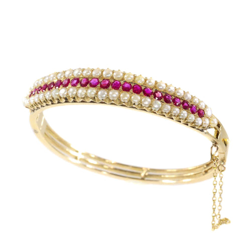 Bracelet La majesté des rubis victoriens : un bracelet antique 58 Facettes 21273-0596