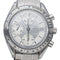 Montre Omega Montre Speedmaster Automatique Chronograph 58 Facettes MT42396