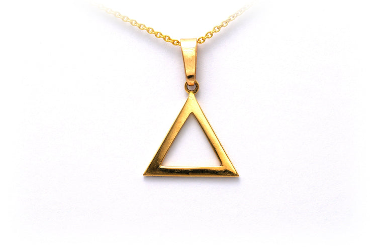 Pendentif Pendentif contemporain en or jaune 58 Facettes 20281