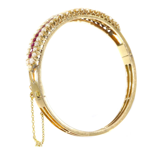 Bracelet La majesté des rubis victoriens : un bracelet antique 58 Facettes 21273-0596