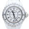 Montre Chanel Montre J-12 33Mm 58 Facettes MT42546