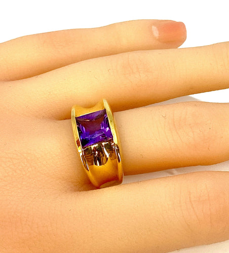 Bague 53 Bague or jaune améthyste carrée 58 Facettes AB341