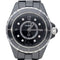 Montre Chanel Montre J12 29Mm Quartz 58 Facettes MT39967