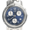 Montre Hermes Montre Clipper Chronograph 58 Facettes MT44630