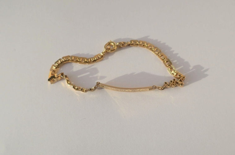 Bracelet Bracelet gourmette d'identité gravée « Isabelle » en or rose 18k 58 Facettes