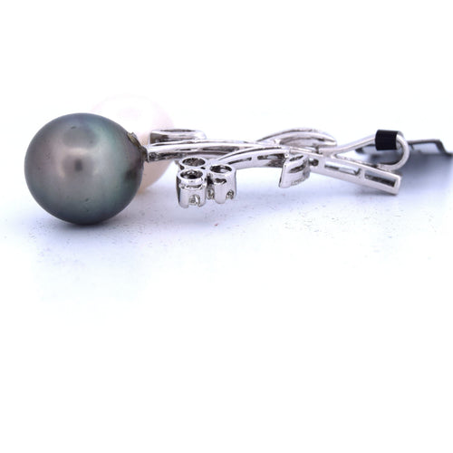 Pendentif Pendentif en or blanc avec perles 58 Facettes