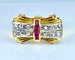 Bague 53 Bague Tank en or jaune 18 carats et diamants, vers 1930/1940 58 Facettes AB465