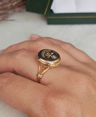 Bague 57.5 AUGIS - Bague Plus qu'hier moins que demain 58 Facettes 550