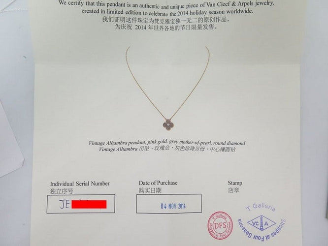 Collier collier van cleef & arples vintage alhambra nacre verte or rose 18k ed lim 58 Facettes 267151