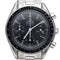 Montre Omega Montre Speedmaster en promotion 58 Facettes MT42445