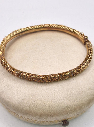 Bracelet Bracelet vintage Confalonieri en or jaune, début XXe siècle 58 Facettes