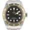 Montre Tudor Montre Black Bay 58 Facettes MT44811